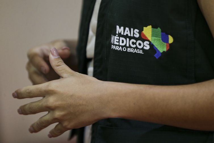 Mais Médicos terá novo edital com 3.184 vagas e direito a cotas